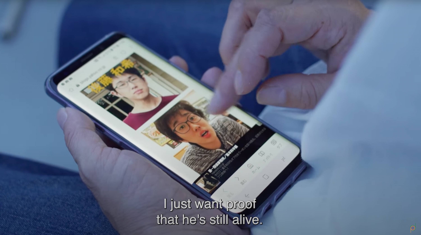 Japan’s Strange Johatsu Phenomenon Where People Pay To Disappear From Their Lives